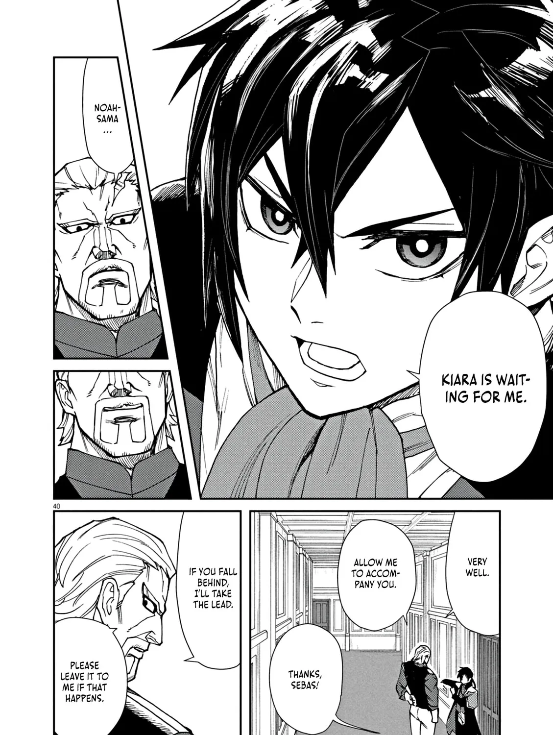 I Was Reincarnated as an Evil Noble in a Game and Became Unparalleled With My Overpowered Muscles Chapter 1 page 86 - 