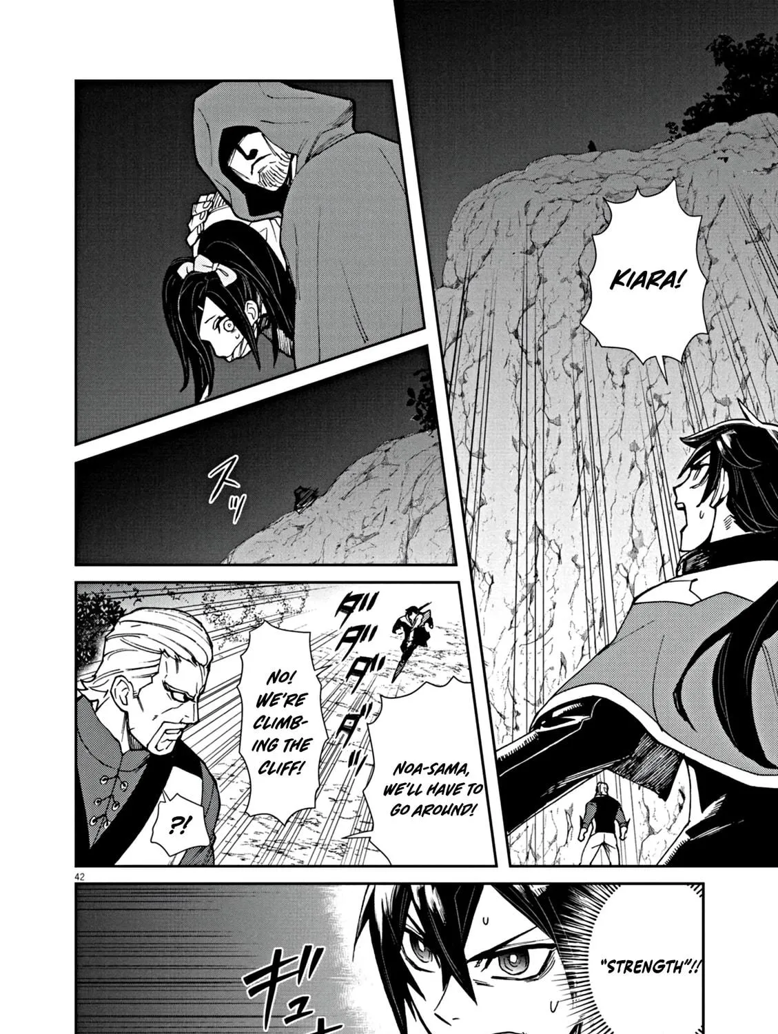 I Was Reincarnated as an Evil Noble in a Game and Became Unparalleled With My Overpowered Muscles Chapter 1 page 90 - 