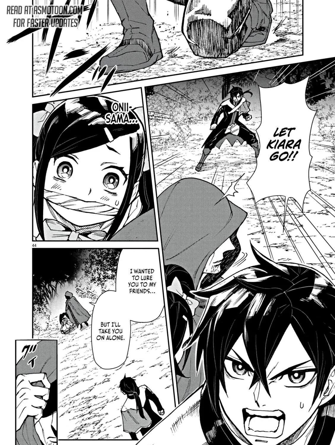 I Was Reincarnated as an Evil Noble in a Game and Became Unparalleled With My Overpowered Muscles Chapter 1 page 94 - 