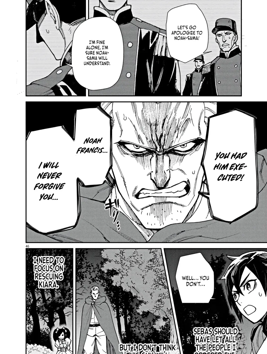 I Was Reincarnated as an Evil Noble in a Game and Became Unparalleled With My Overpowered Muscles Chapter 1 page 98 - 