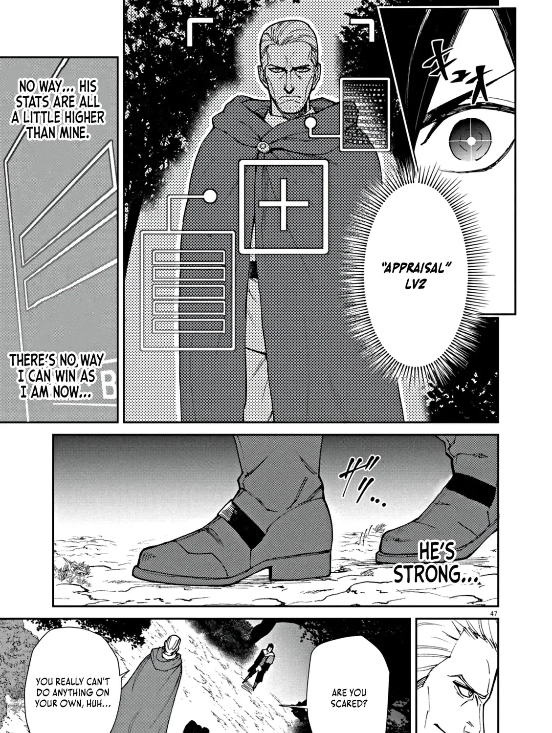 I Was Reincarnated as an Evil Noble in a Game and Became Unparalleled With My Overpowered Muscles Chapter 1 page 100 - 