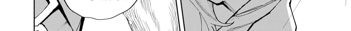I Was Reincarnated as an Evil Noble in a Game and Became Unparalleled With My Overpowered Muscles Chapter 10 page 14 - 