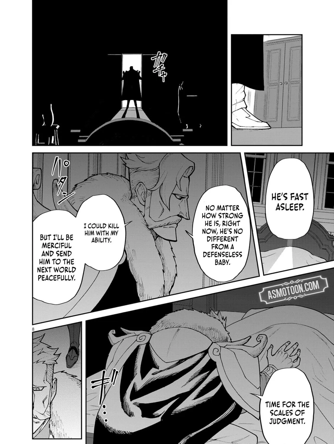 I Was Reincarnated as an Evil Noble in a Game and Became Unparalleled With My Overpowered Muscles Chapter 10 page 17 - 