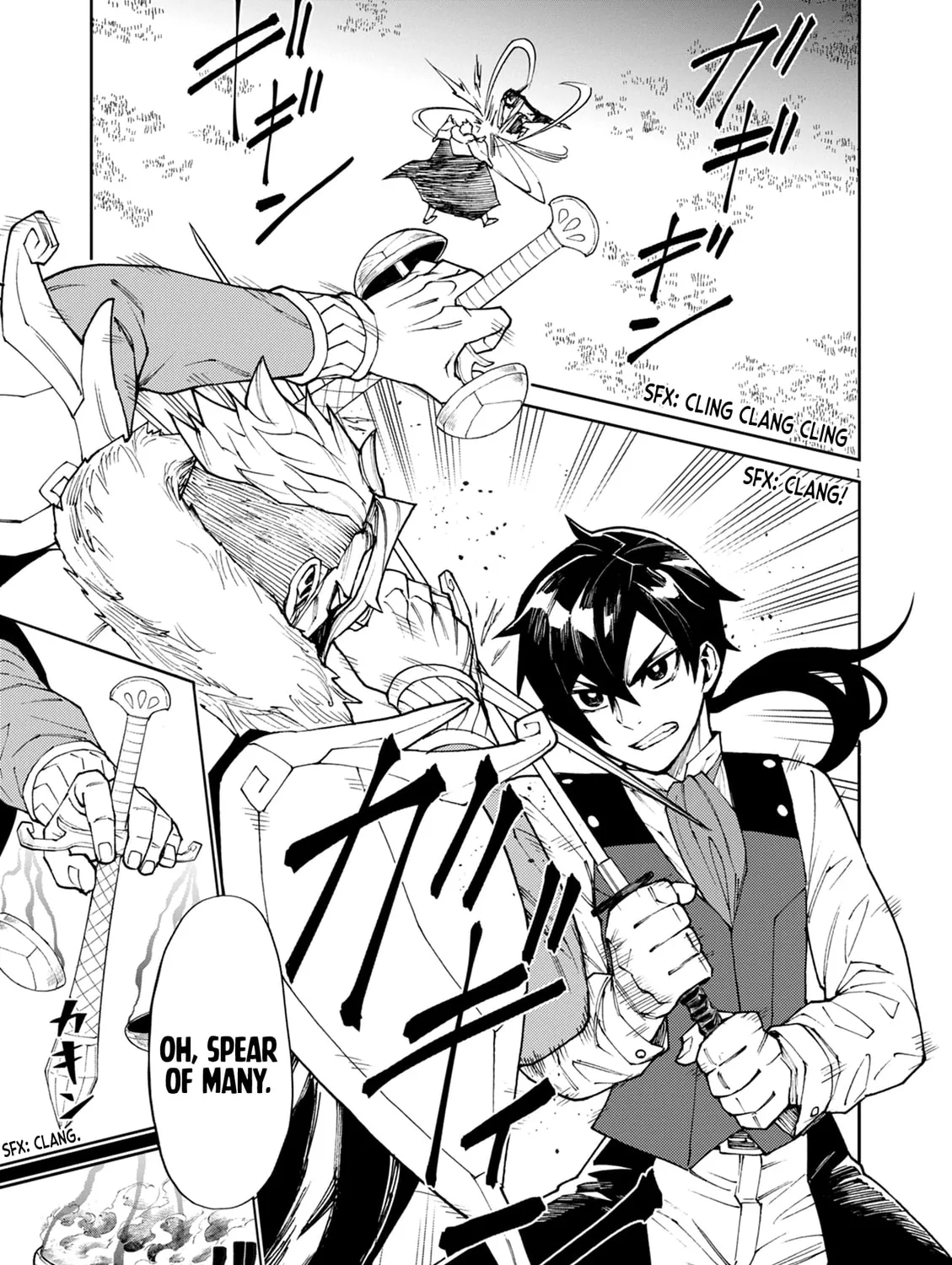 I Was Reincarnated as an Evil Noble in a Game and Became Unparalleled With My Overpowered Muscles Chapter 11 page 3 - 