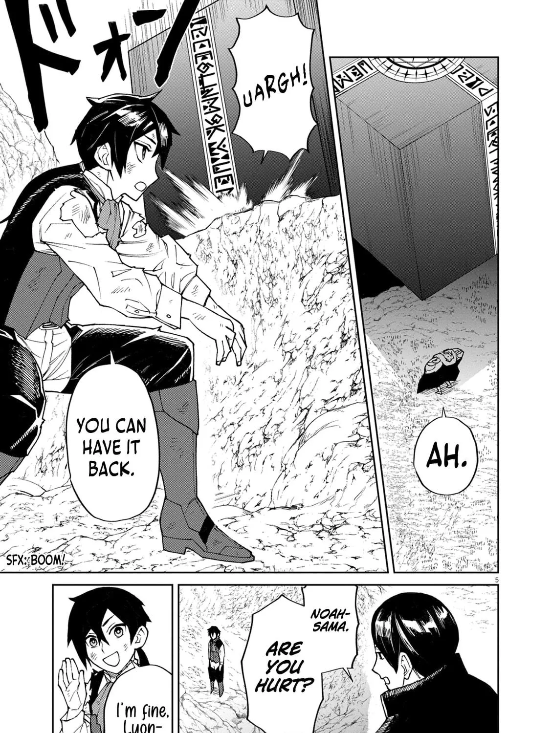 I Was Reincarnated as an Evil Noble in a Game and Became Unparalleled With My Overpowered Muscles Chapter 12 page 11 - 