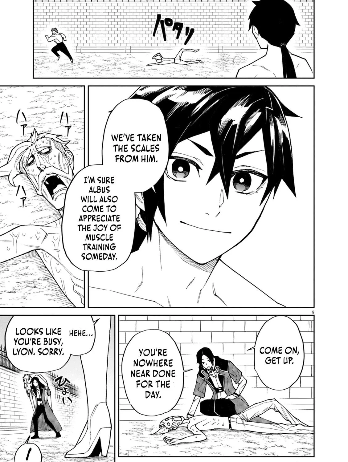 I Was Reincarnated as an Evil Noble in a Game and Became Unparalleled With My Overpowered Muscles Chapter 12 page 19 - 
