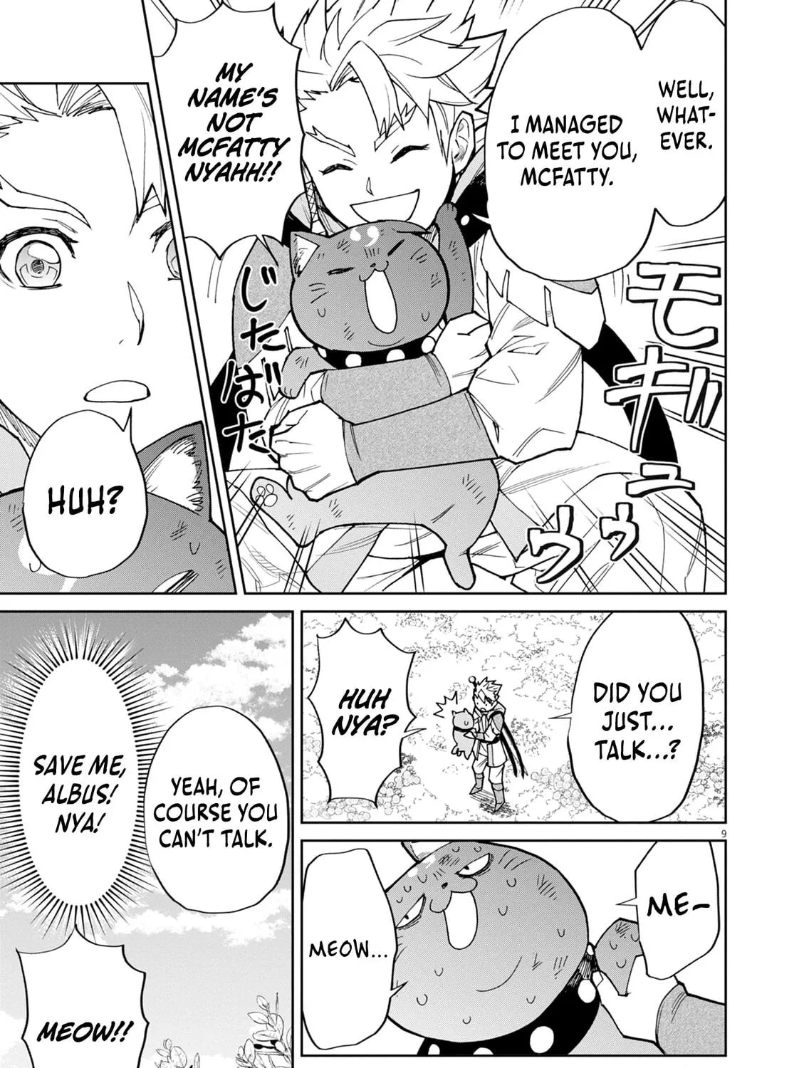 I Was Reincarnated as an Evil Noble in a Game and Became Unparalleled With My Overpowered Muscles Chapter 13 page 17 - 