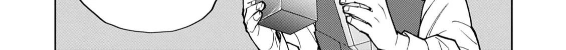 I Was Reincarnated as an Evil Noble in a Game and Became Unparalleled With My Overpowered Muscles Chapter 13 page 4 - 