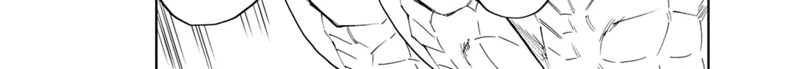I Was Reincarnated as an Evil Noble in a Game and Became Unparalleled With My Overpowered Muscles Chapter 13 page 34 - 