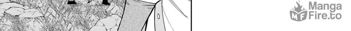 I Was Reincarnated as an Evil Noble in a Game and Became Unparalleled With My Overpowered Muscles Chapter 13 page 10 - 
