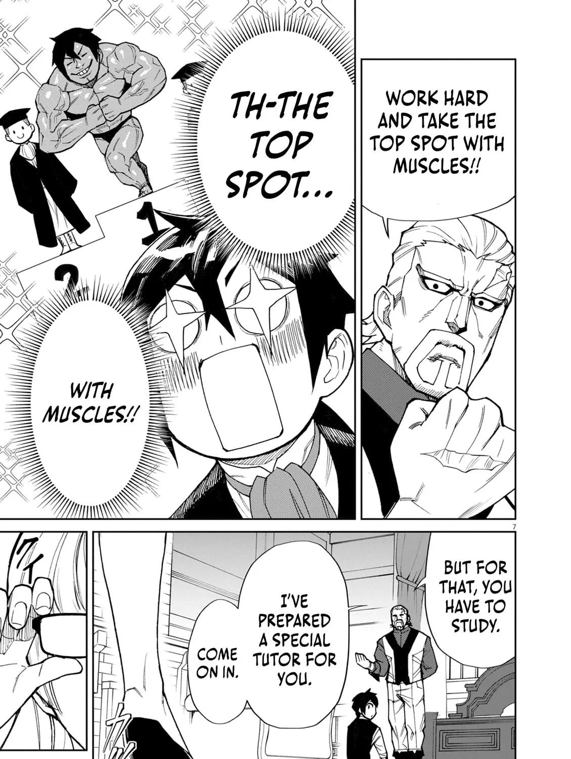 I Was Reincarnated as an Evil Noble in a Game and Became Unparalleled With My Overpowered Muscles Chapter 14 page 13 - 