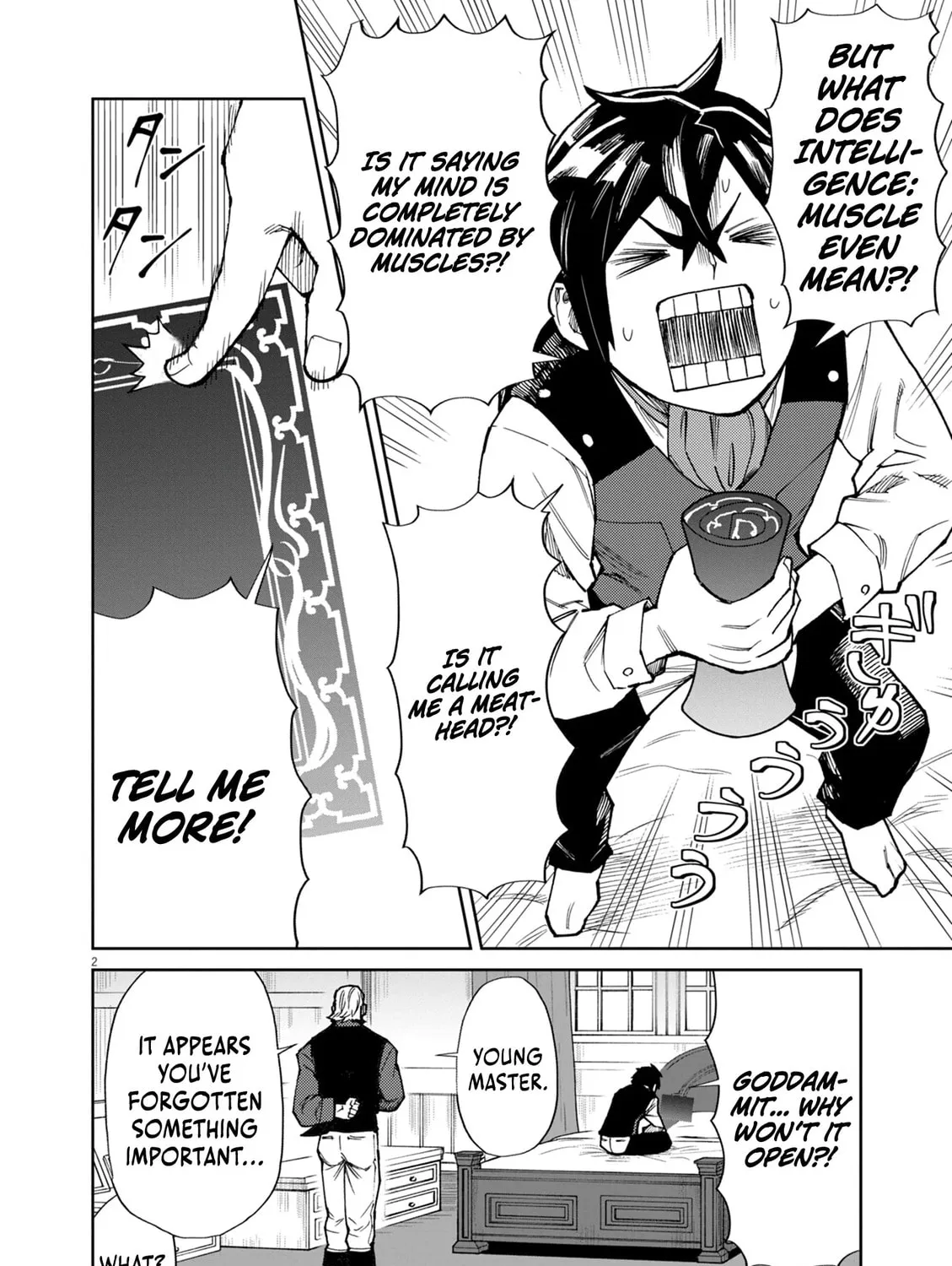 I Was Reincarnated as an Evil Noble in a Game and Became Unparalleled With My Overpowered Muscles Chapter 14 page 3 - 