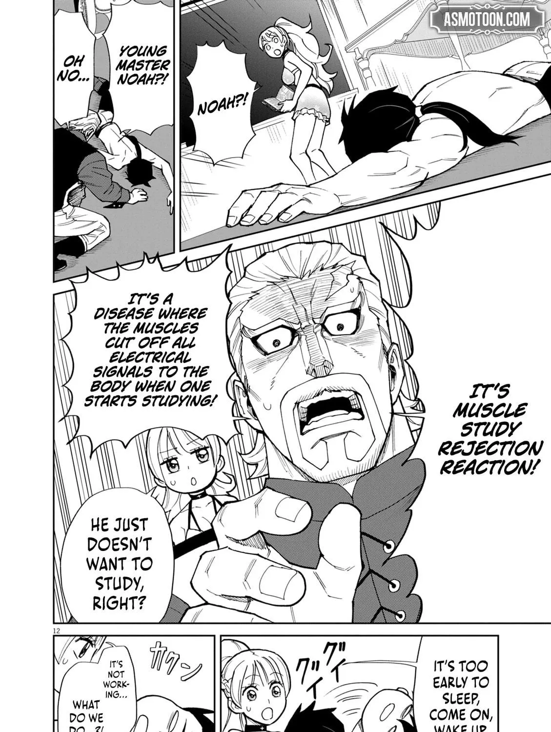 I Was Reincarnated as an Evil Noble in a Game and Became Unparalleled With My Overpowered Muscles Chapter 14 page 23 - 