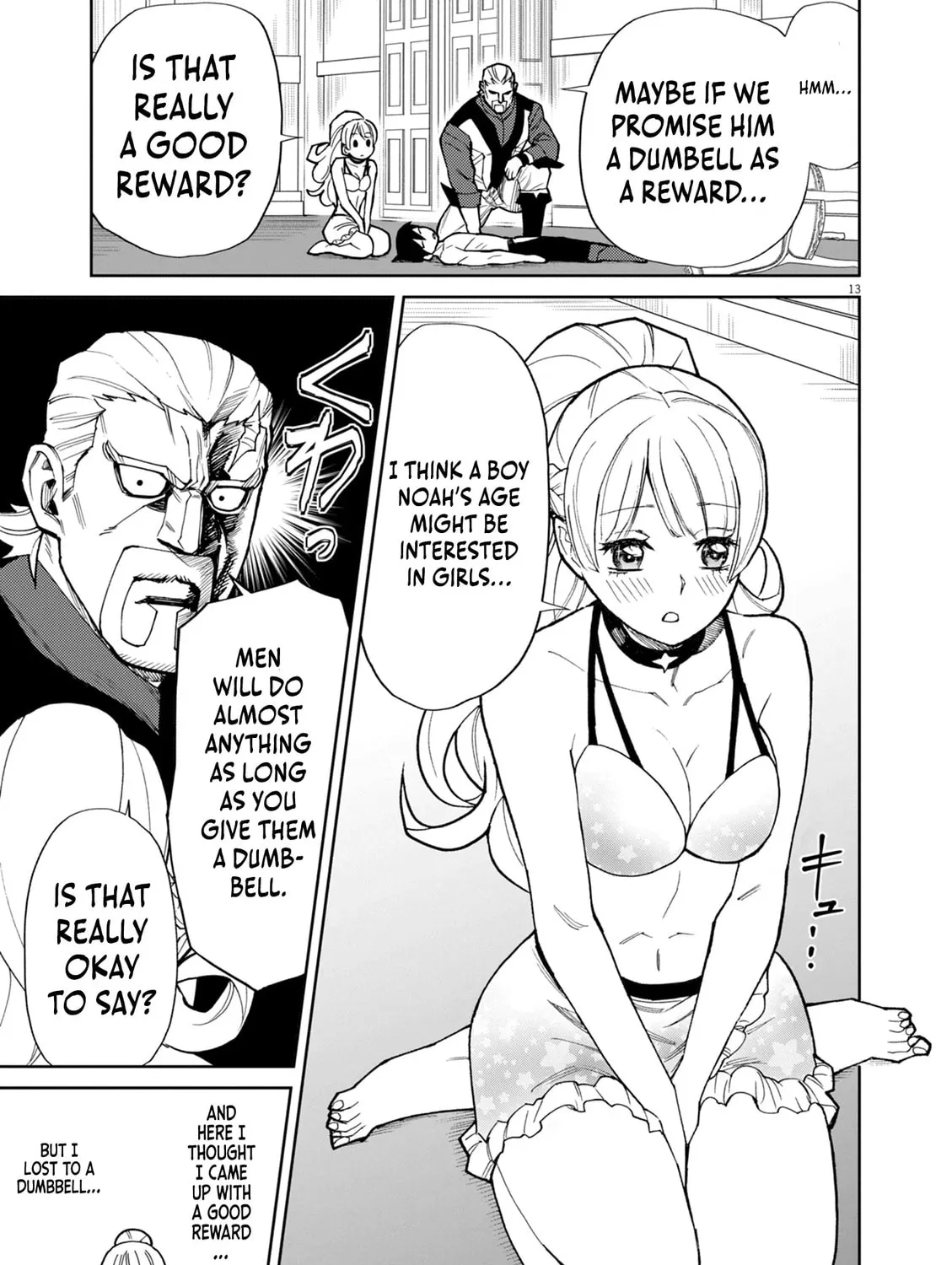 I Was Reincarnated as an Evil Noble in a Game and Became Unparalleled With My Overpowered Muscles Chapter 14 page 25 - 