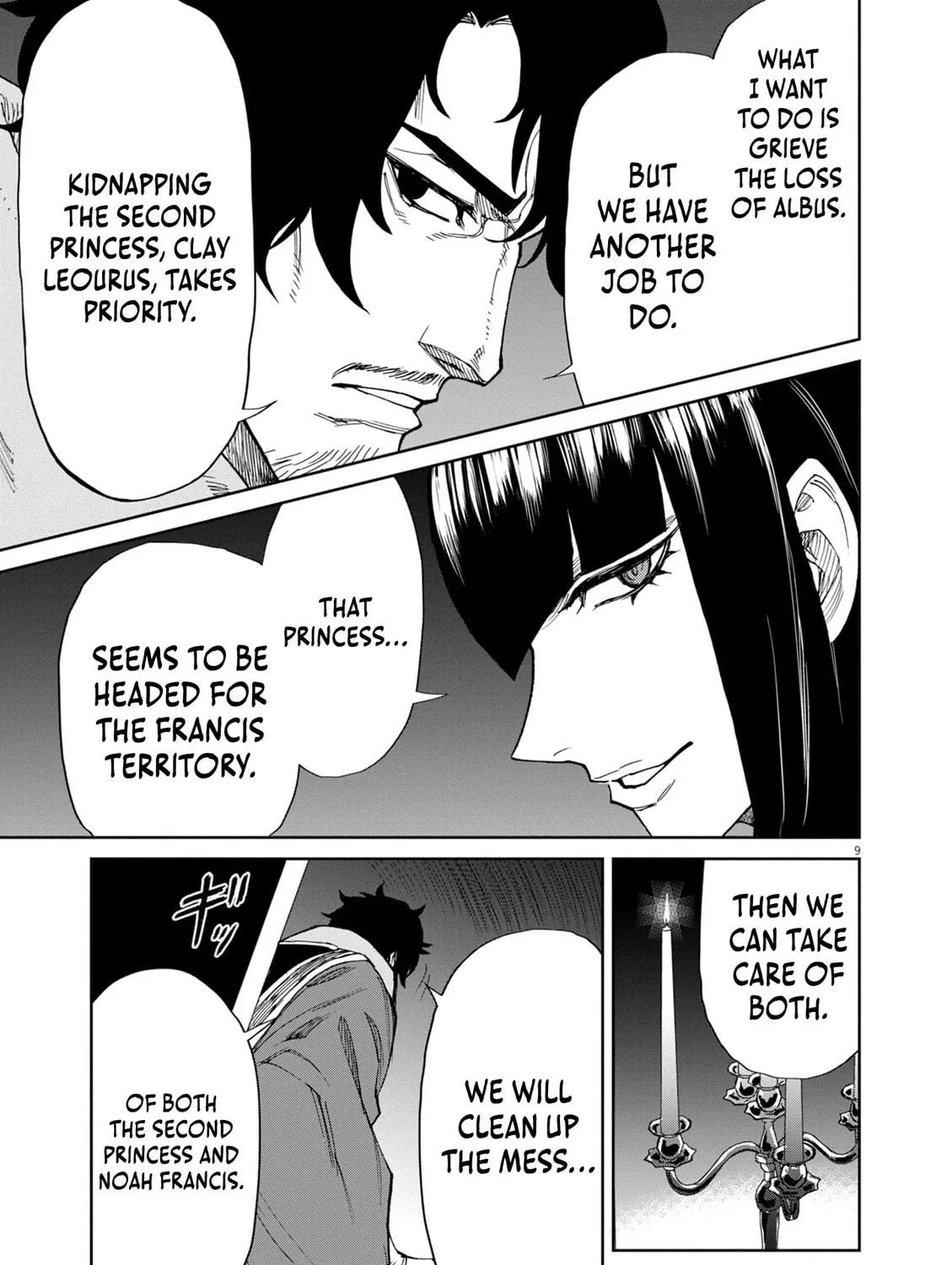 I Was Reincarnated as an Evil Noble in a Game and Became Unparalleled With My Overpowered Muscles Chapter 15 page 17 - 