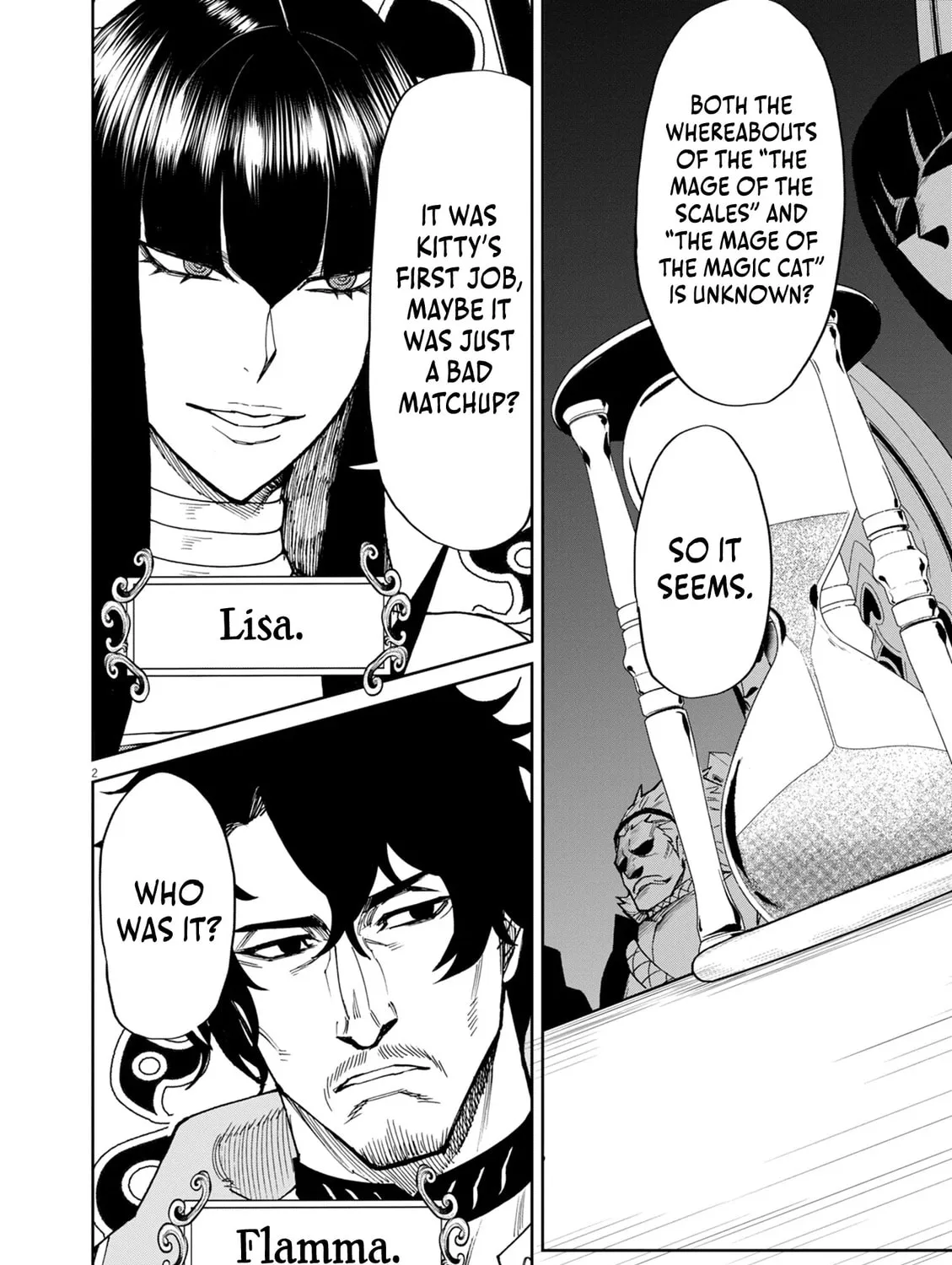 I Was Reincarnated as an Evil Noble in a Game and Became Unparalleled With My Overpowered Muscles Chapter 15 page 3 - 
