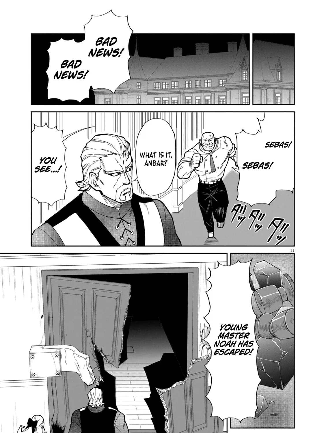 I Was Reincarnated as an Evil Noble in a Game and Became Unparalleled With My Overpowered Muscles Chapter 15 page 21 - 