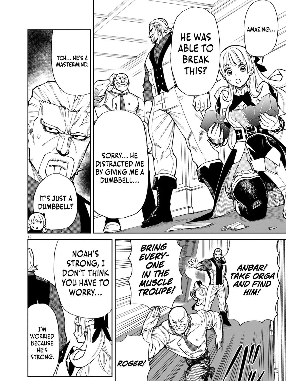 I Was Reincarnated as an Evil Noble in a Game and Became Unparalleled With My Overpowered Muscles Chapter 15 page 23 - 