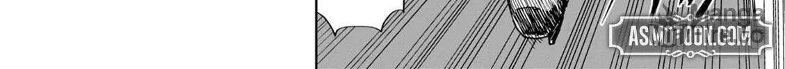 I Was Reincarnated as an Evil Noble in a Game and Became Unparalleled With My Overpowered Muscles Chapter 15 page 24 - 
