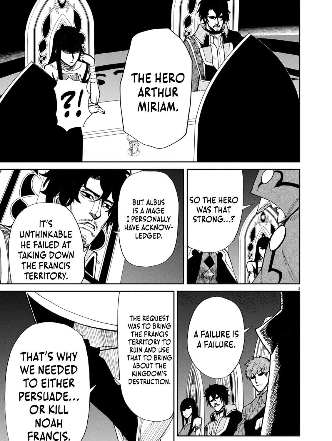 I Was Reincarnated as an Evil Noble in a Game and Became Unparalleled With My Overpowered Muscles Chapter 15 page 5 - 