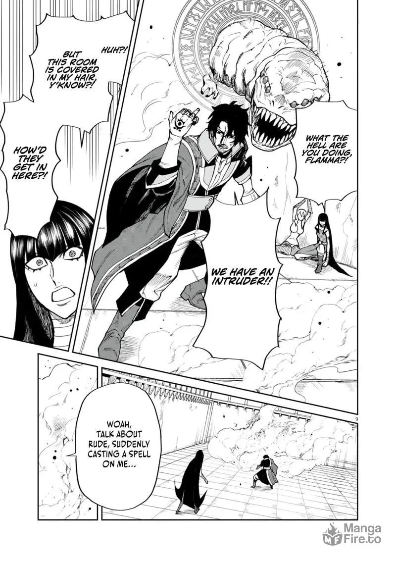 I Was Reincarnated as an Evil Noble in a Game and Became Unparalleled With My Overpowered Muscles Chapter 16 page 11 - 