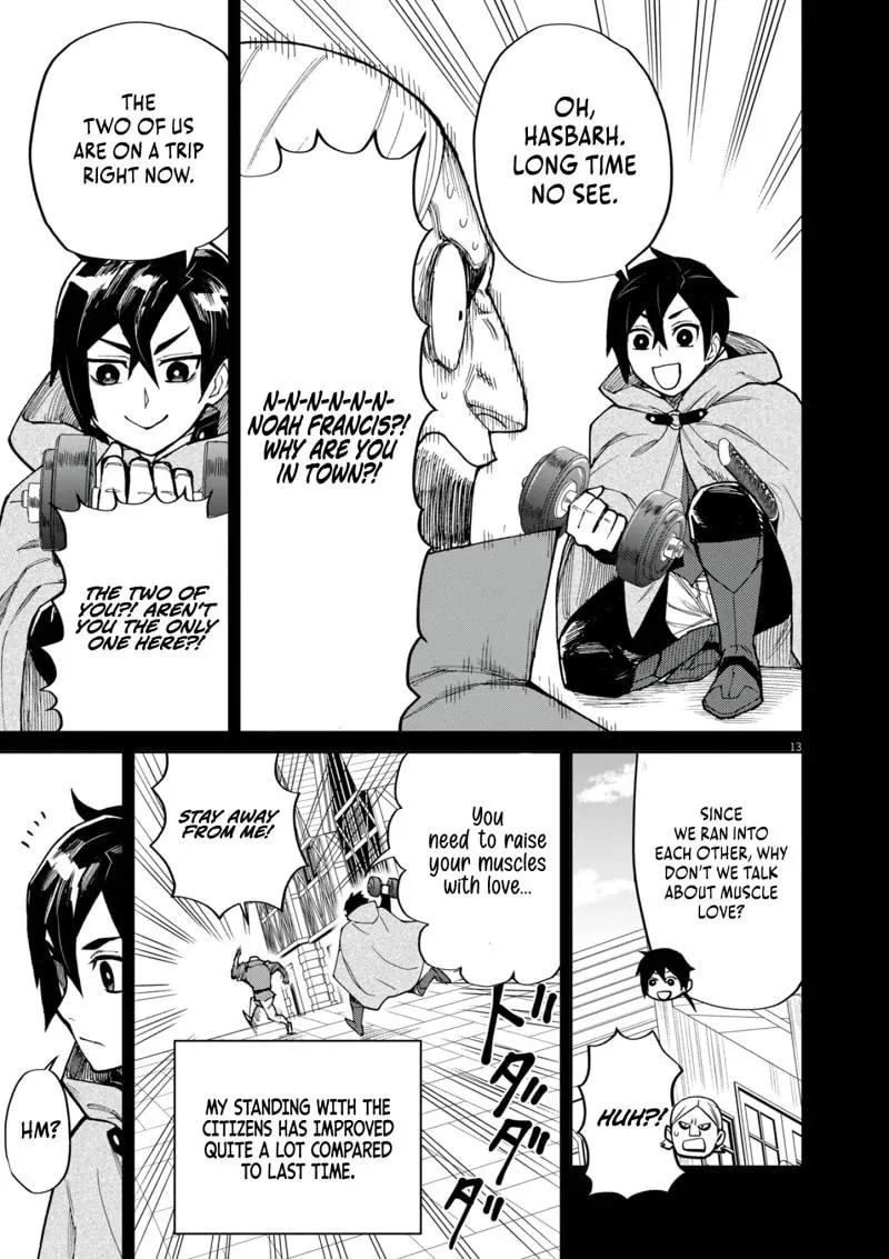 I Was Reincarnated as an Evil Noble in a Game and Became Unparalleled With My Overpowered Muscles Chapter 16 page 15 - 