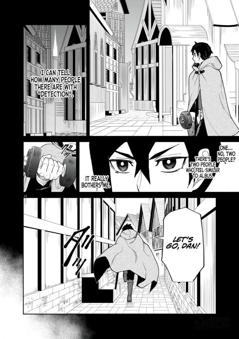 I Was Reincarnated as an Evil Noble in a Game and Became Unparalleled With My Overpowered Muscles Chapter 16 page 16 - 