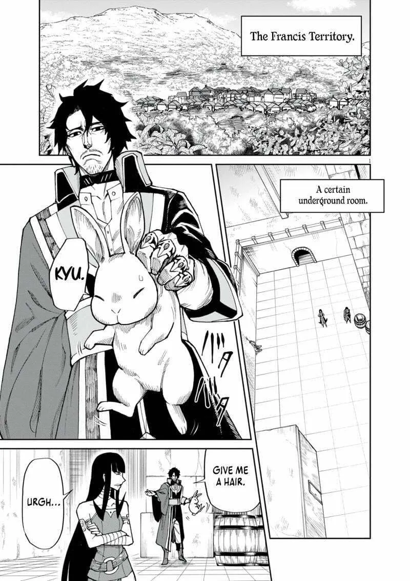 I Was Reincarnated as an Evil Noble in a Game and Became Unparalleled With My Overpowered Muscles Chapter 16 page 3 - 