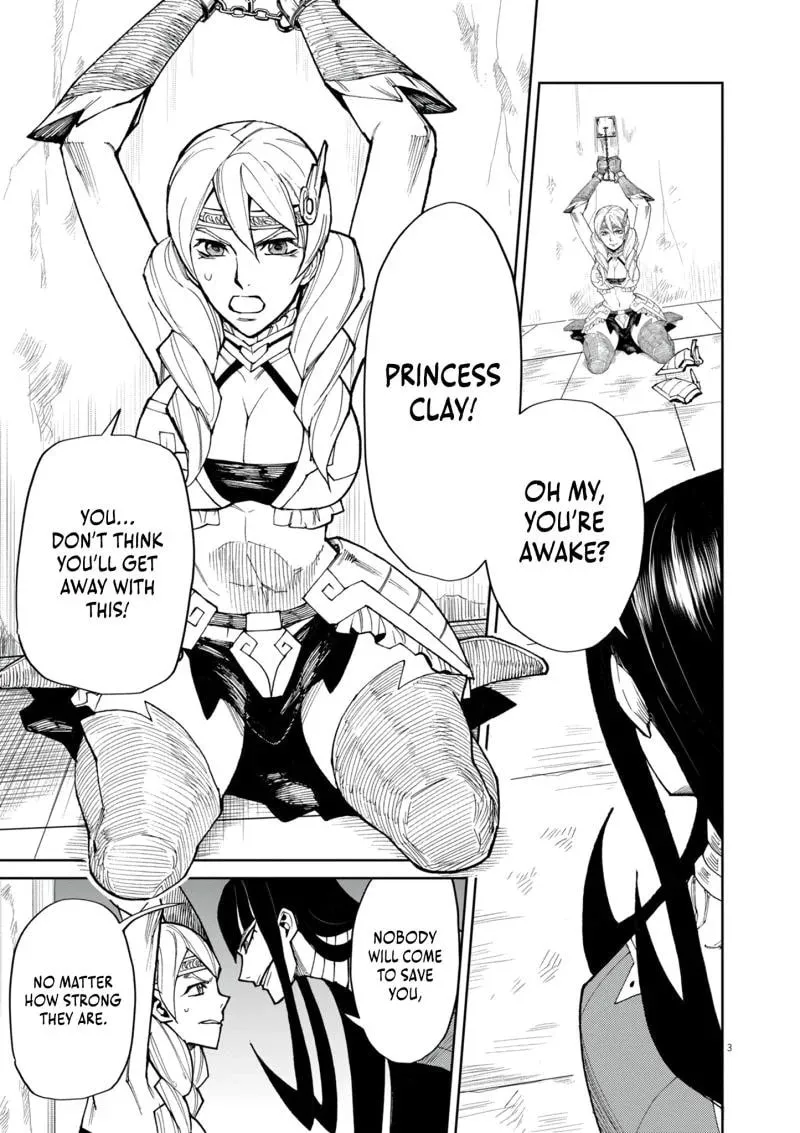 I Was Reincarnated as an Evil Noble in a Game and Became Unparalleled With My Overpowered Muscles Chapter 16 page 5 - 
