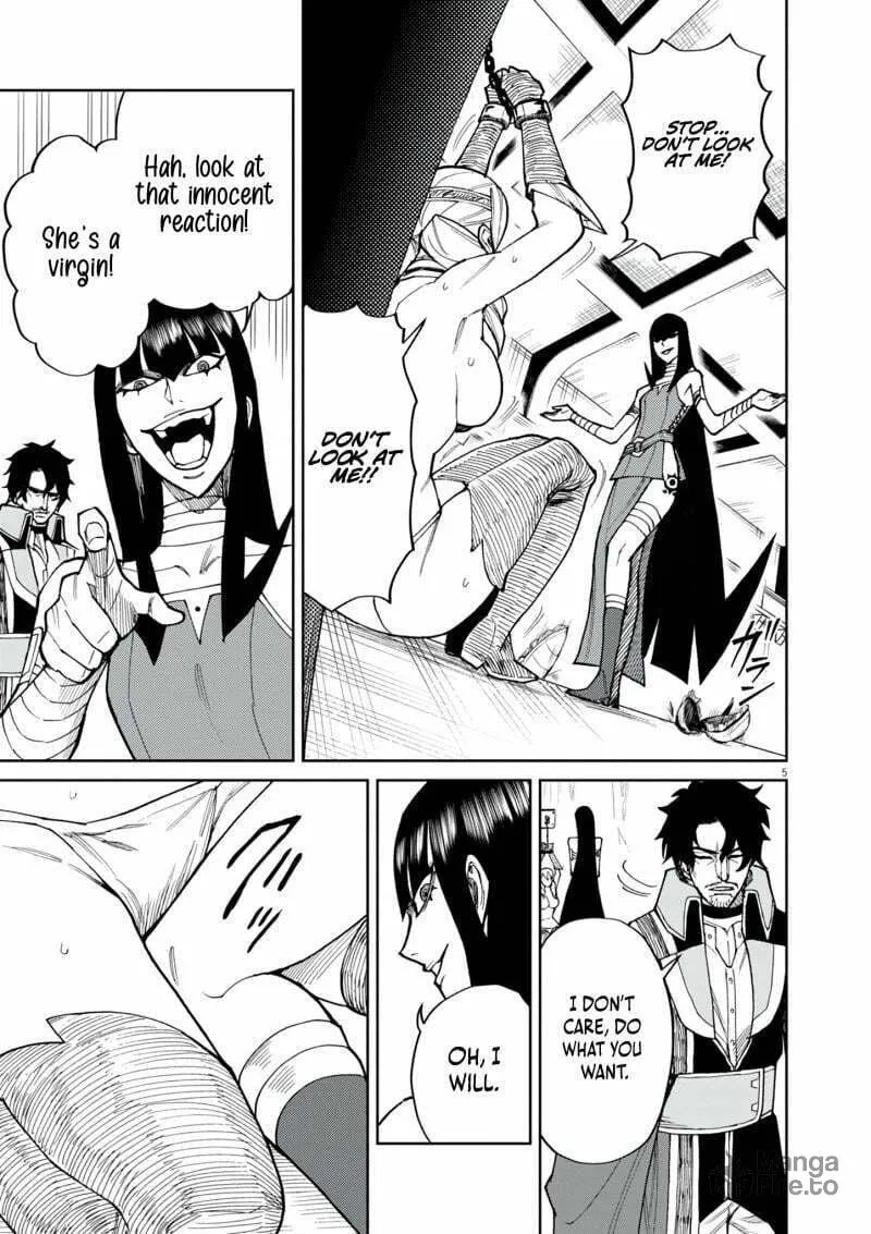I Was Reincarnated as an Evil Noble in a Game and Became Unparalleled With My Overpowered Muscles Chapter 16 page 7 - 