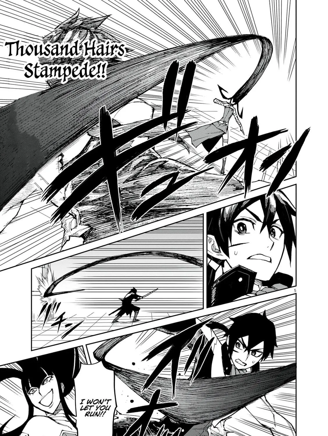I Was Reincarnated as an Evil Noble in a Game and Became Unparalleled With My Overpowered Muscles Chapter 17 page 11 - 