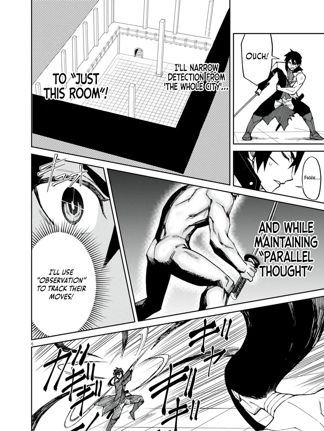 I Was Reincarnated as an Evil Noble in a Game and Became Unparalleled With My Overpowered Muscles Chapter 17 page 13 - 