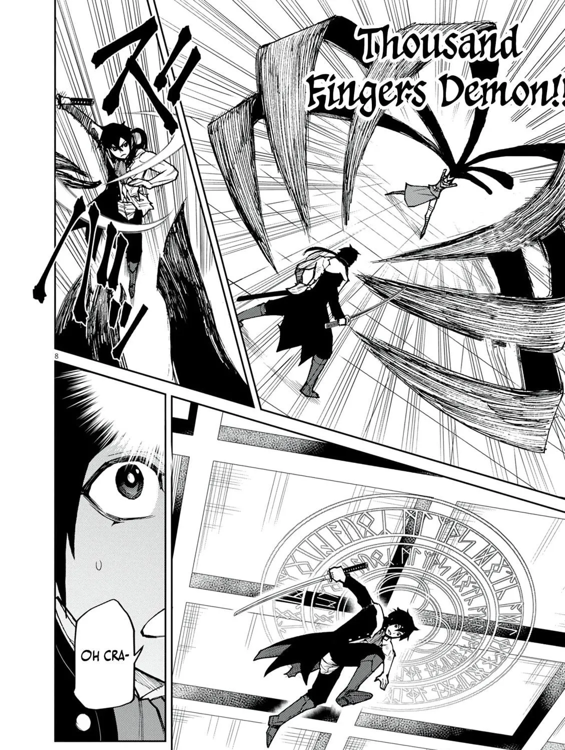 I Was Reincarnated as an Evil Noble in a Game and Became Unparalleled With My Overpowered Muscles Chapter 17 page 17 - 