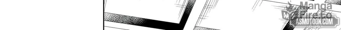 I Was Reincarnated as an Evil Noble in a Game and Became Unparalleled With My Overpowered Muscles Chapter 17 page 18 - 