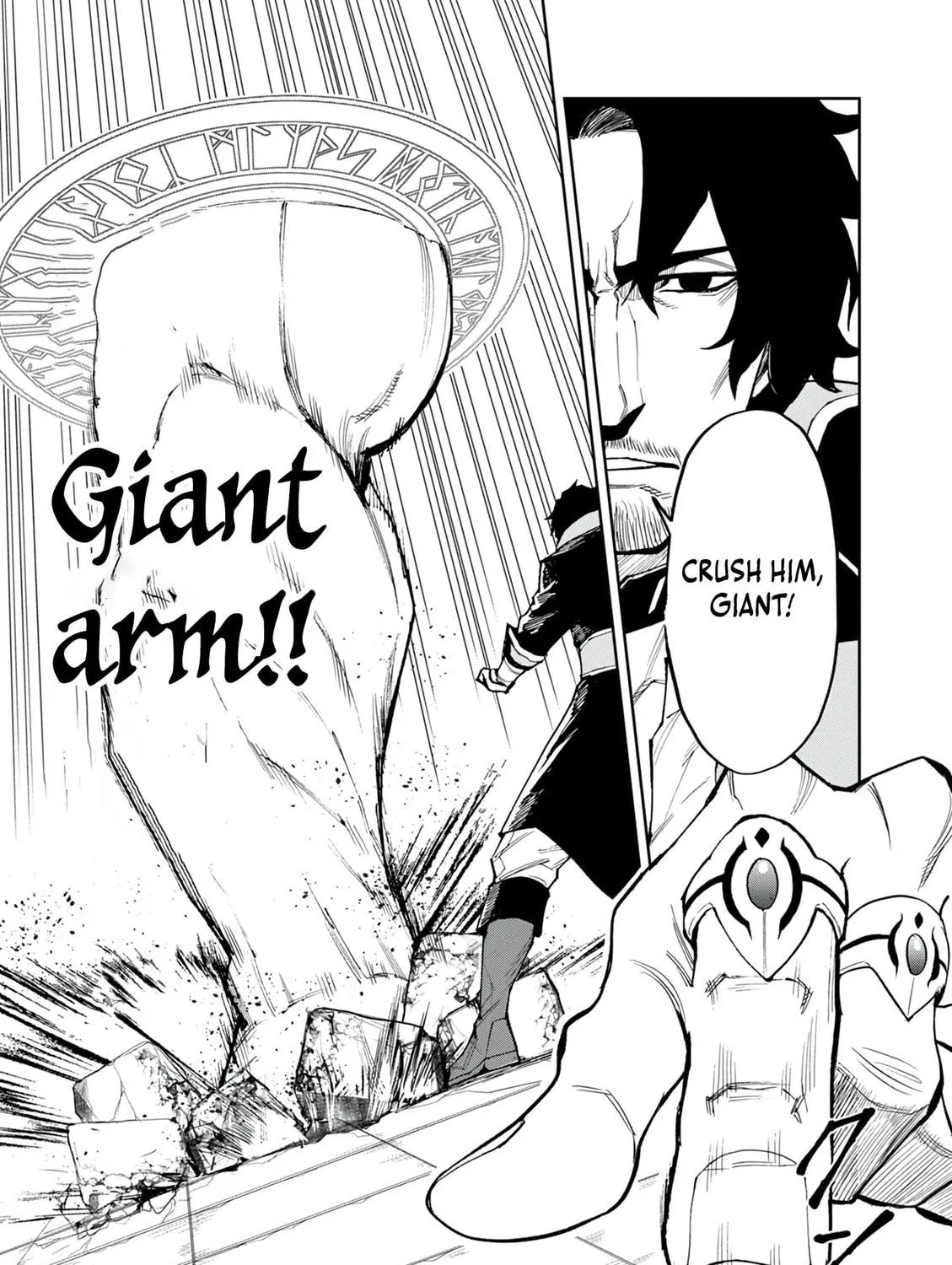 I Was Reincarnated as an Evil Noble in a Game and Became Unparalleled With My Overpowered Muscles Chapter 17 page 19 - 