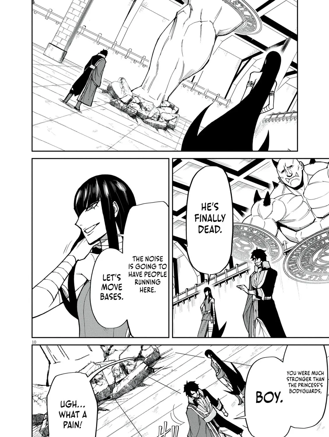I Was Reincarnated as an Evil Noble in a Game and Became Unparalleled With My Overpowered Muscles Chapter 17 page 21 - 