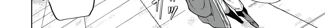 I Was Reincarnated as an Evil Noble in a Game and Became Unparalleled With My Overpowered Muscles Chapter 17 page 22 - 