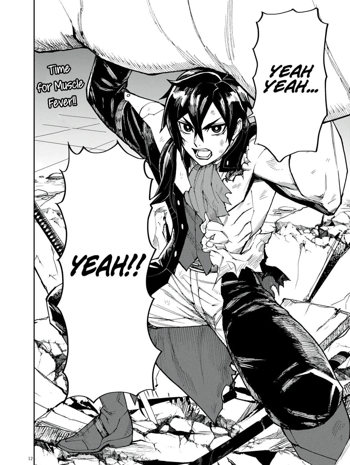 I Was Reincarnated as an Evil Noble in a Game and Became Unparalleled With My Overpowered Muscles Chapter 17 page 25 - 
