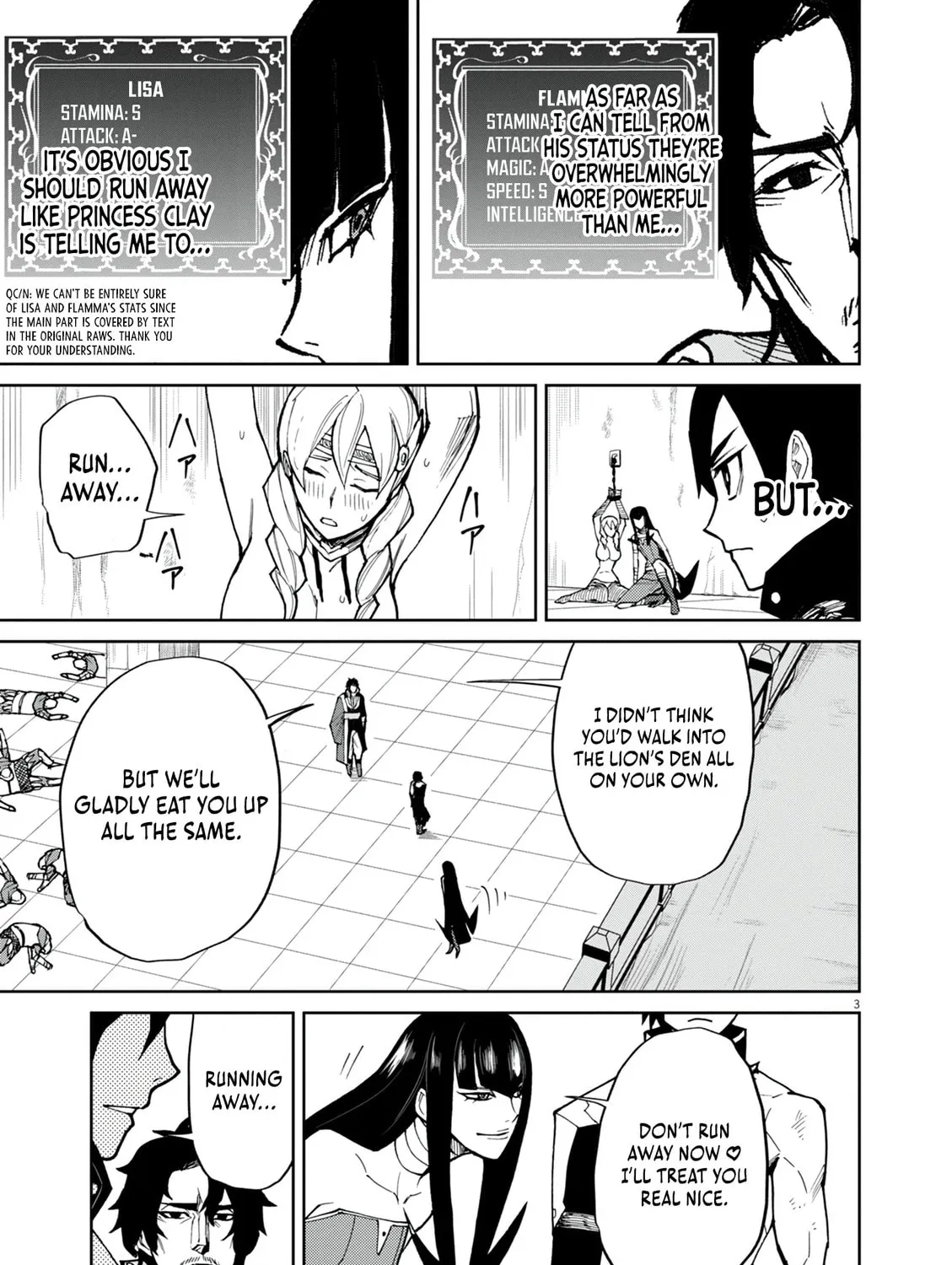 I Was Reincarnated as an Evil Noble in a Game and Became Unparalleled With My Overpowered Muscles Chapter 17 page 7 - 