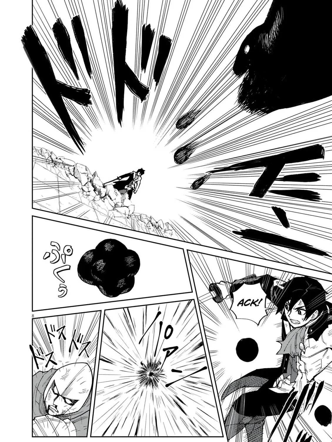 I Was Reincarnated as an Evil Noble in a Game and Became Unparalleled With My Overpowered Muscles Chapter 18 page 17 - 