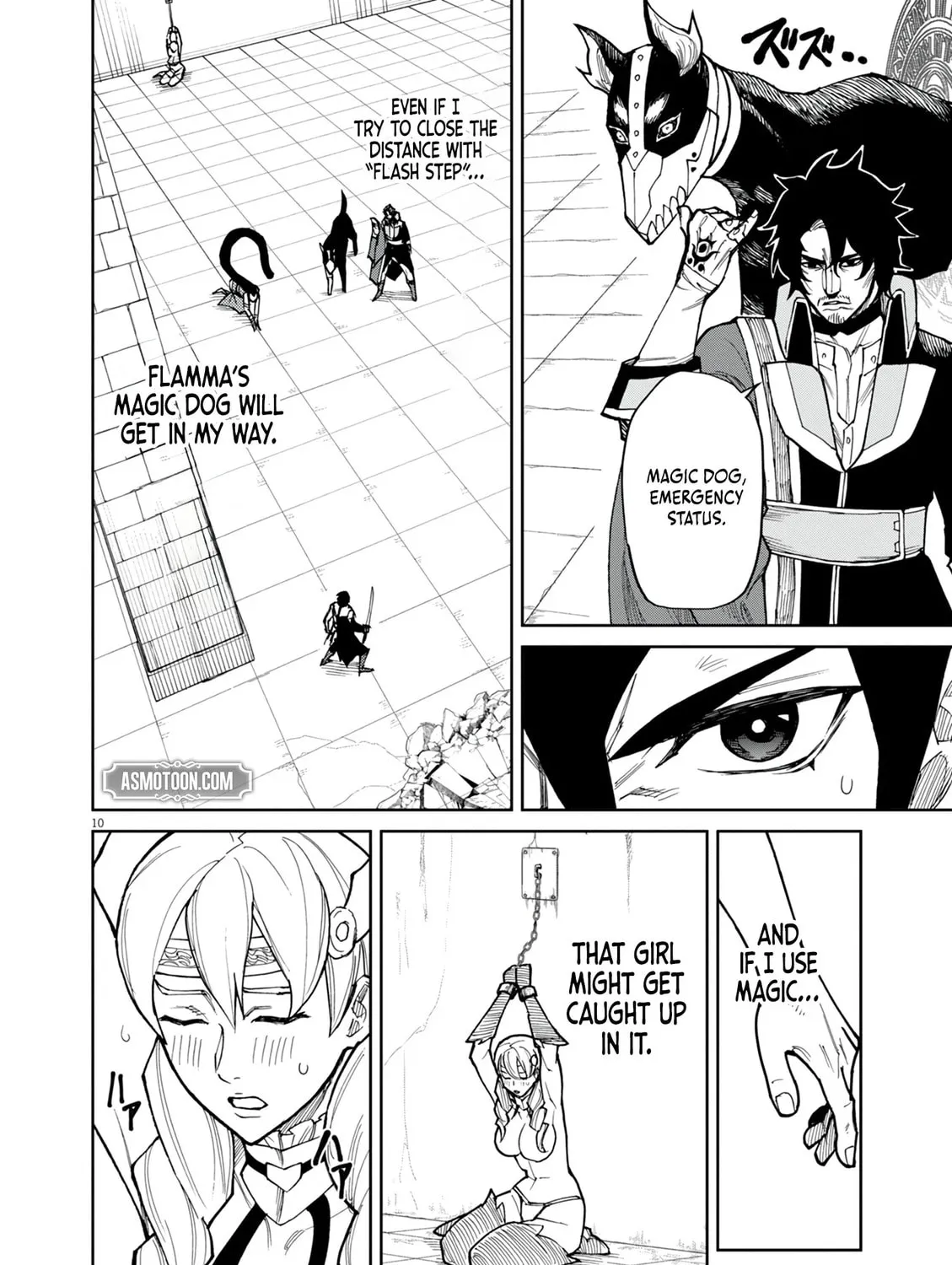 I Was Reincarnated as an Evil Noble in a Game and Became Unparalleled With My Overpowered Muscles Chapter 18 page 21 - 