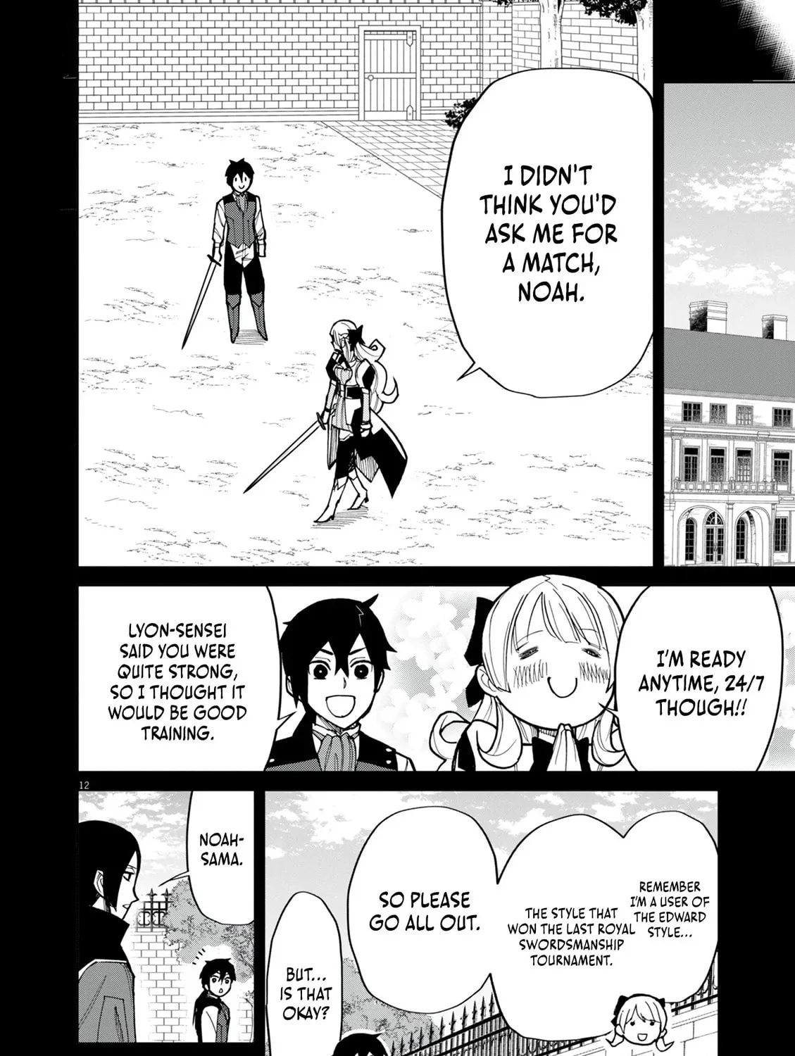 I Was Reincarnated as an Evil Noble in a Game and Became Unparalleled With My Overpowered Muscles Chapter 18 page 25 - 
