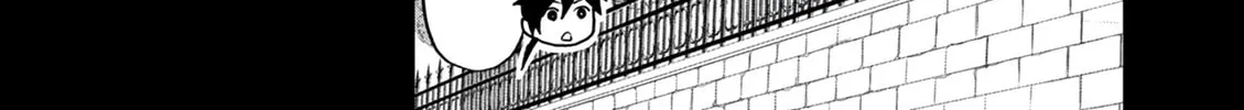 I Was Reincarnated as an Evil Noble in a Game and Became Unparalleled With My Overpowered Muscles Chapter 18 page 26 - 