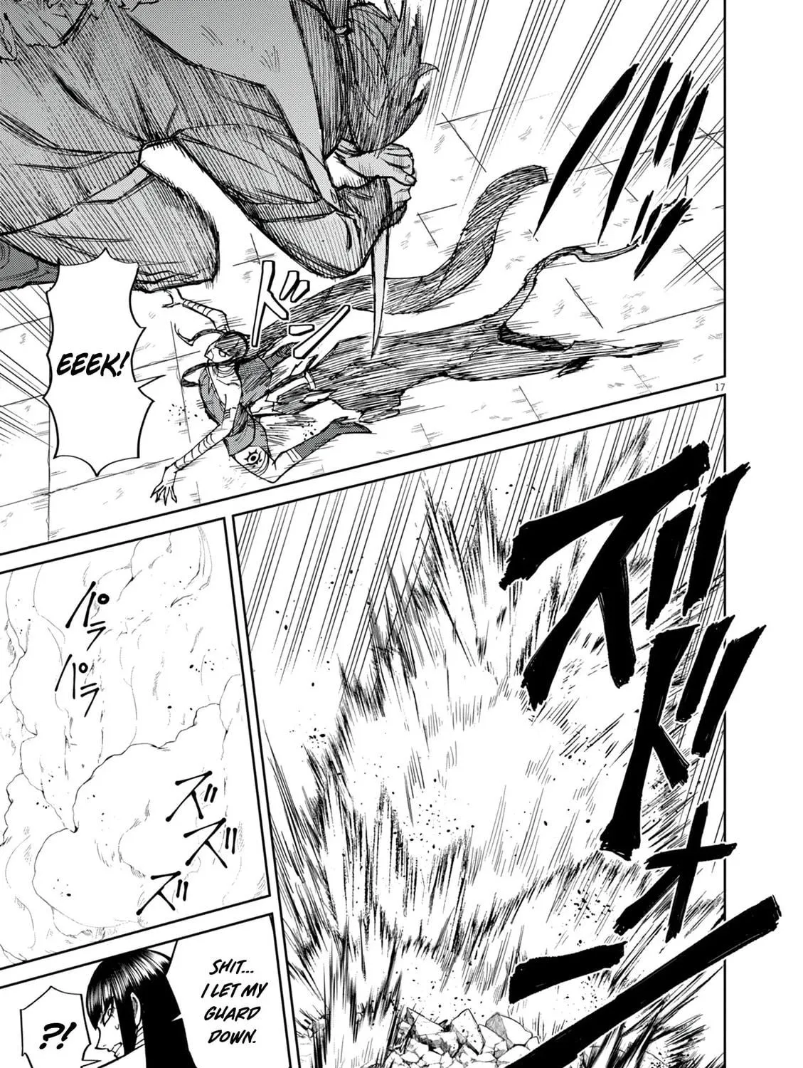 I Was Reincarnated as an Evil Noble in a Game and Became Unparalleled With My Overpowered Muscles Chapter 18 page 35 - 