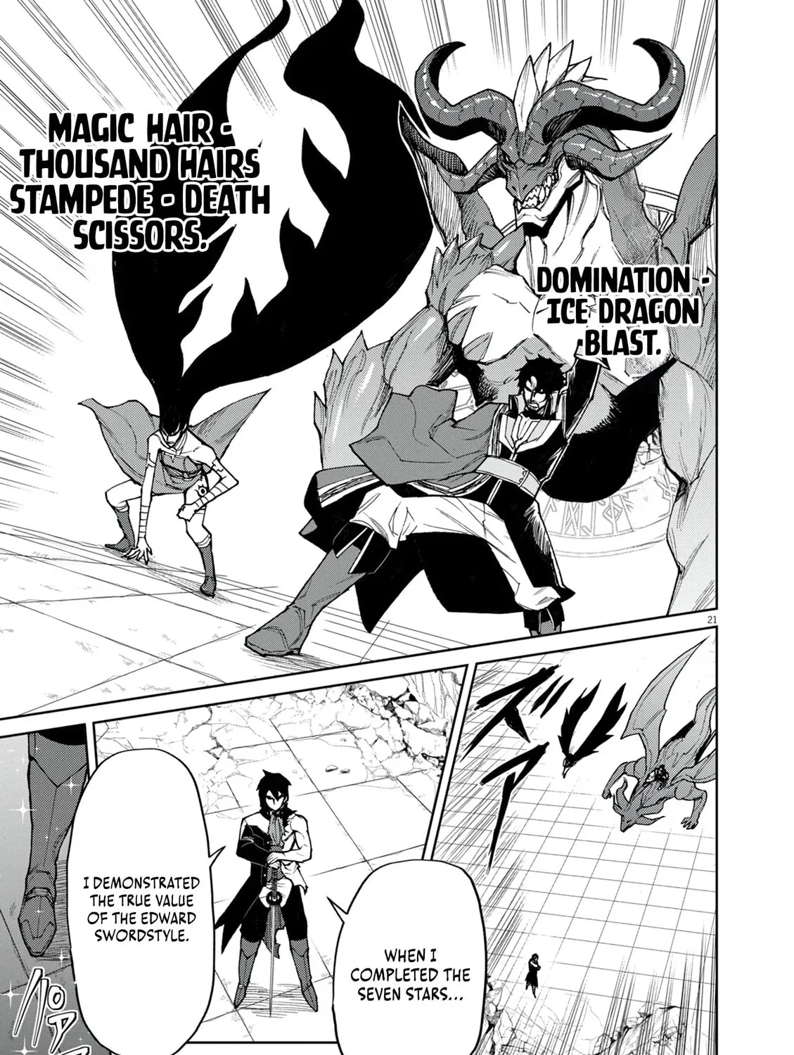 I Was Reincarnated as an Evil Noble in a Game and Became Unparalleled With My Overpowered Muscles Chapter 18 page 43 - 