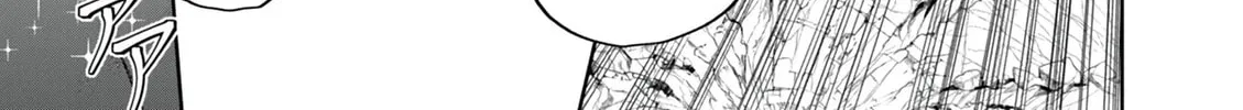 I Was Reincarnated as an Evil Noble in a Game and Became Unparalleled With My Overpowered Muscles Chapter 18 page 44 - 