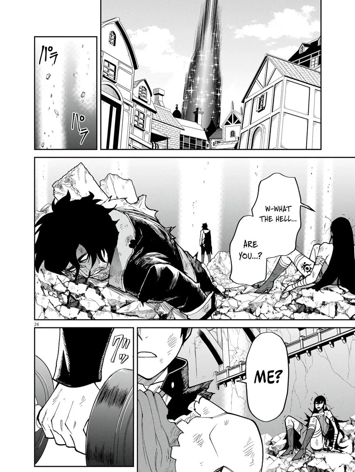 I Was Reincarnated as an Evil Noble in a Game and Became Unparalleled With My Overpowered Muscles Chapter 18 page 49 - 