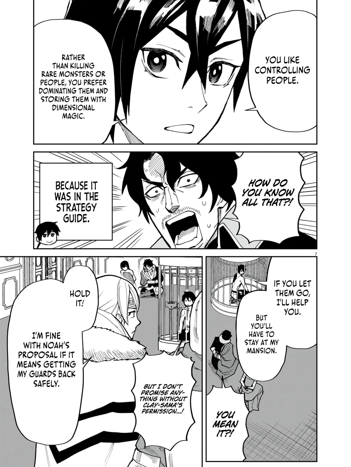 I Was Reincarnated as an Evil Noble in a Game and Became Unparalleled With My Overpowered Muscles Chapter 19 page 15 - 