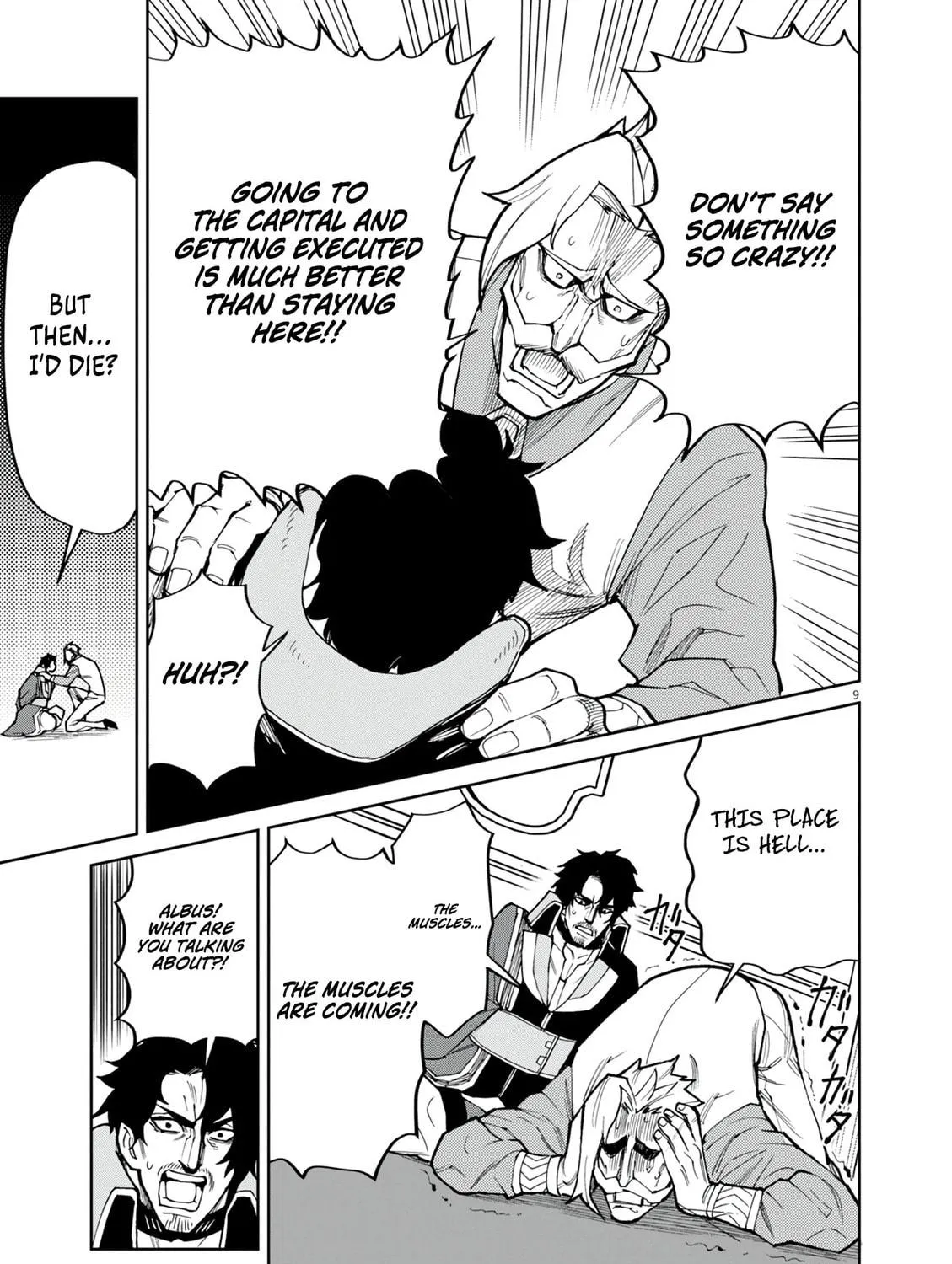 I Was Reincarnated as an Evil Noble in a Game and Became Unparalleled With My Overpowered Muscles Chapter 19 page 19 - 