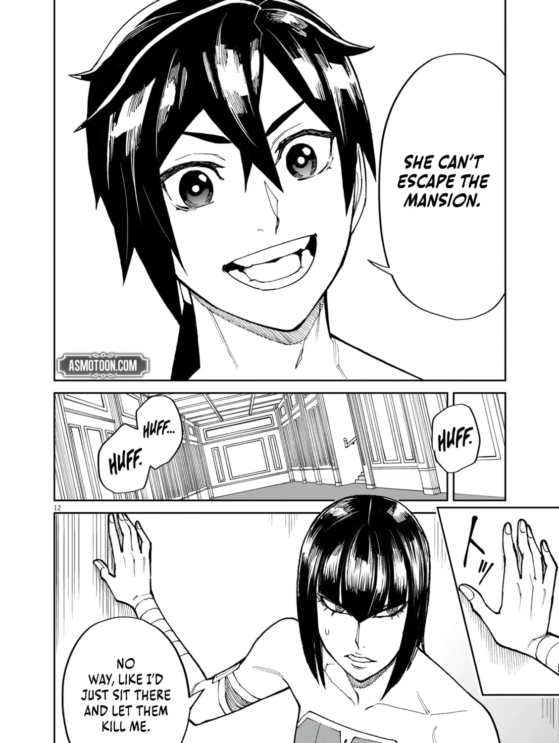 I Was Reincarnated as an Evil Noble in a Game and Became Unparalleled With My Overpowered Muscles Chapter 19 page 25 - 